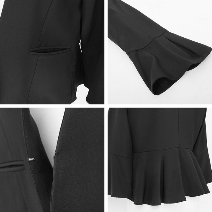 楽天市場 フォーマル ジャケット レディース 結婚式 ジャケット ボレロ 羽織 七分袖 長袖 ブラック ベージュ オフィスカジュアル 体型カバー パーティー 入学式 卒業式 二次会 食事会 女子会 ドレスコーデ オケージョン フレア ママ M L 大きいサイズ 謝恩会 卒業 楽天市場 フォーマル ジャケット レディース 結婚式 ジャケット ボレロ 羽織 七分袖 長袖 ブラック ベージュ オフィスカジュアル 体型カバー パーティー 入学式 卒業式 二次会 食事会 女子会 ドレスコーデ オケージョン フレア ママ M L 大きいサイズ 謝恩会 卒業