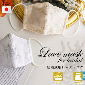 楽天市場 巾着袋 医薬品 コンタクト 介護 の通販