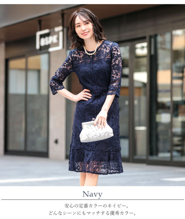 刺繍 マッチング プリーツ Aライン ワンピース 結婚式 袖あり  