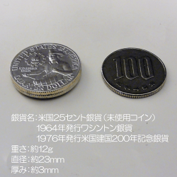 ダブルクォーターゴルフマーカー