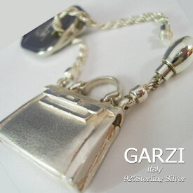 ハンドバッグ 銀のキーホルダー GARZI イタリア製