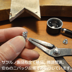 バイオリン(ヴァイオリン)ラペルピンサツルノ社イタリア製【あす楽対応】【送料無料】【ポイント10倍】