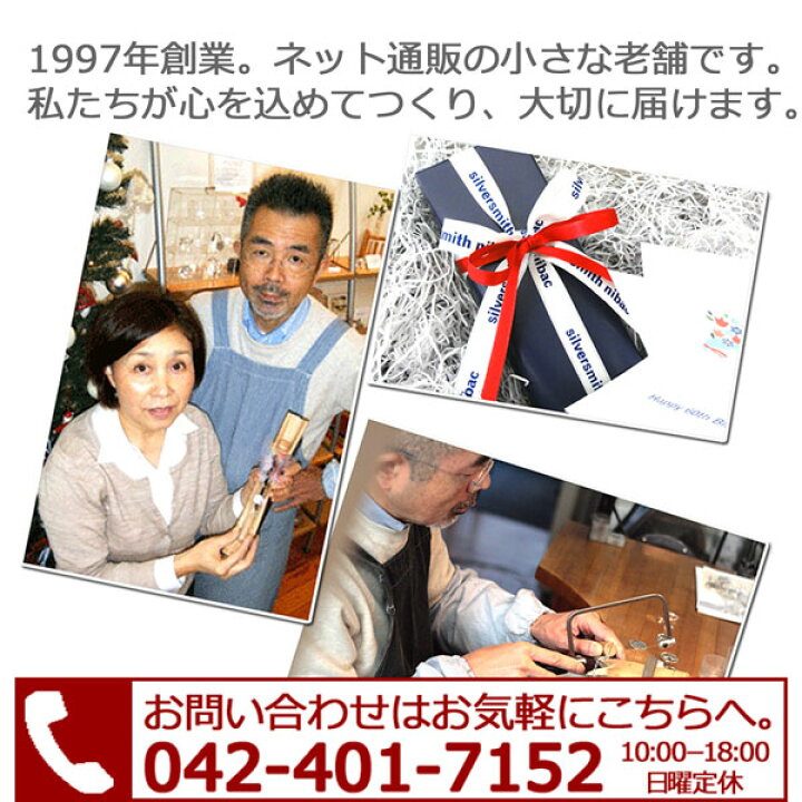 楽天市場 ケネディ ラッキーコインキーホルダー 誕生日プレゼント 男性 彼氏 メンズ 息子 歳 二十歳 代 30代 40代 50代 誕生日 プレゼント Kennedy 誕生年1964 03年 アクセサリー キーチェーン キーリング 送料無料 シルバースミス ニバック