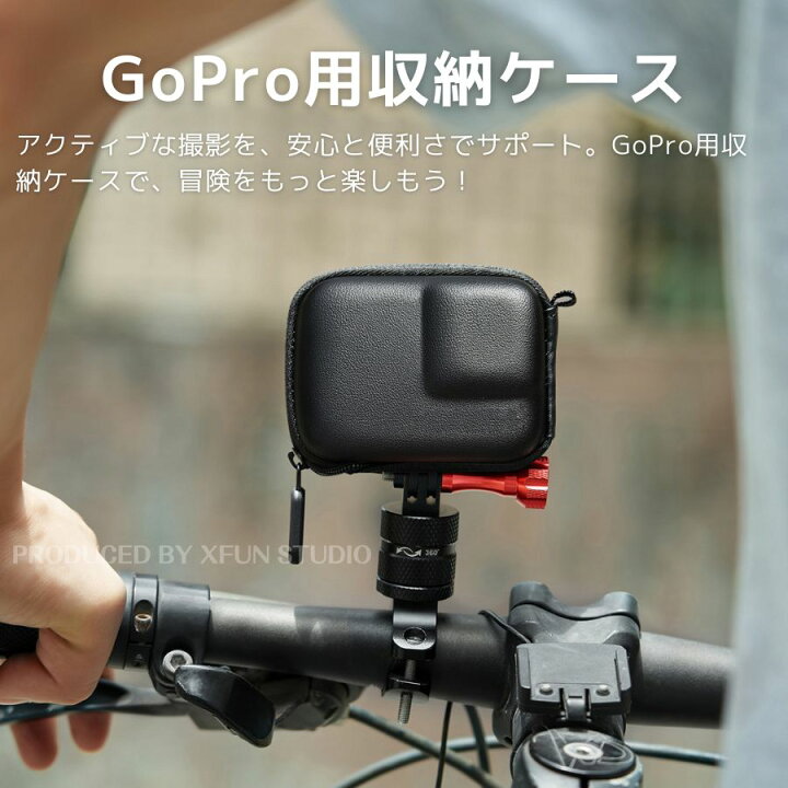 楽天市場】「二ビル公式」 GoPro HERO12 / HERO11 / HERO10 / HERO9 
