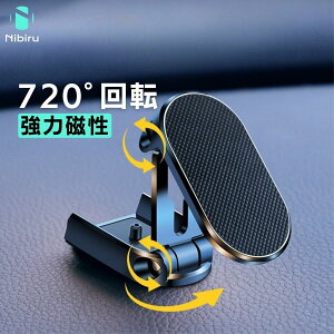 ԍڃz_[ ^ z_[ X}zX^h S^Cv pr ԗpz_[ }Olbg X}zz_[ ԗpi