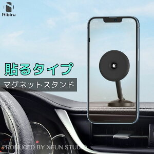 �g�уz���_�[ ��]�� �ԍڃz���_�[ �\��t�� Nibiru �}�O�l�b�g�z���_�[ ��] �X�}�z�X�^���h �ԍ� �A�N�Z�T���[ �z���_�[ �ԓ��p�� �z���_�[ �g�уX�^���h 360�x �X�^���h �ۂ� �~�` ���u�� �c