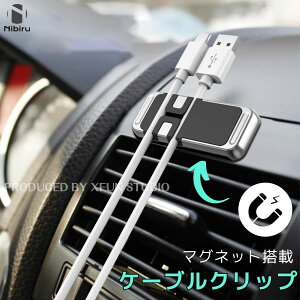 y{ƁzP[uNbv pr ԍڗp P[uŒ ԍڃz_[ }Olbg Ў r nibiru uh z_[ X^h P[u[ X}zz_[ 2Way P[u[ R[h