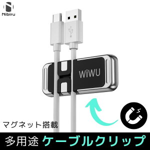 [dP[u Nbv P[u[ R[h[ pr ԍڗp R[hŒ ԍڃX^h }Olbg Ў r nibiru uh }Olbg z_[ X^h P[u[ X}zX^