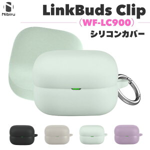 �ň����풆�^ SONY LinkBuds Clip WF-LC900 �P�[�X SONY LinkBuds Clip WF-LC900 �\�t�g�J�o�[ ���􂢉\ �y�� ������� �X�����t�B�b�g �V���R���J�o�[ ���K�f�� �_�炩�� SONY WF-LC900 �J�o�[