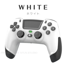 【期間限定Pアップ！】【60日保証】 PS4コントローラー 新品 Bluetooth 振動 連射機能 ソニー プレイステーション4 コントローラー nintendo Switch 兼用 タッチパッド ギフト ブルートゥース PS4 ワイヤレスコントローラー 遅延無し 全数検査 Playstation4 controller