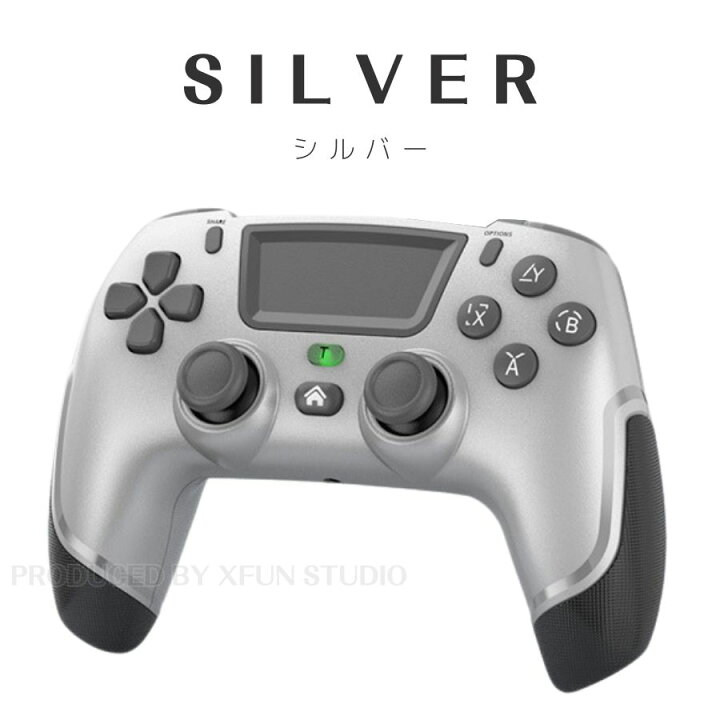 楽天市場】PS4 コントローラー 新品 出荷前全数検査 ソニー 