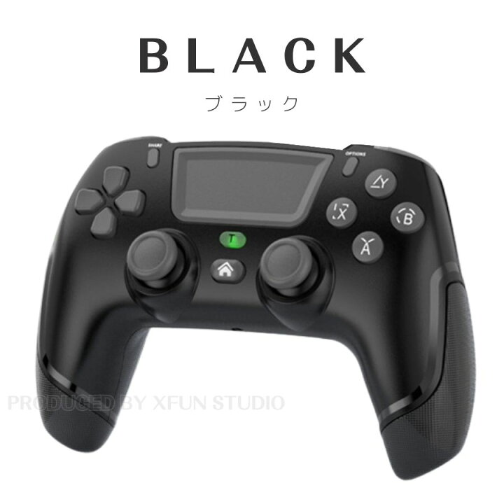 楽天市場】PS4 コントローラー 新品 出荷前全数検査 Bluetooth 振動 