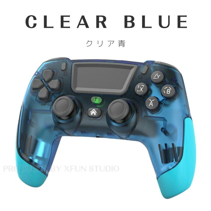 楽天市場】【日本企業☆60日保証】プレイステーション4 コントローラー  