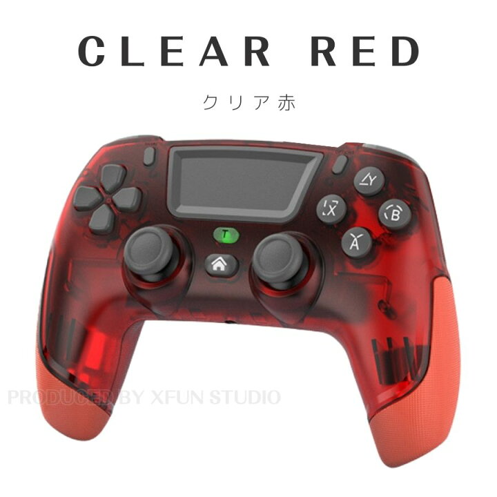 楽天市場】【日本企業☆60日保証】 PS4コントローラー 新品 Bluetooth  