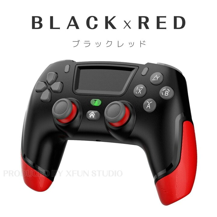 楽天市場】【日本企業☆60日保証】プレイステーション4 コントローラー  