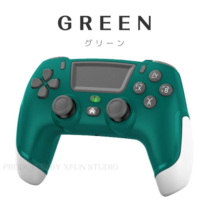 楽天市場】【日本企業☆60日保証】プレイステーション4 コントローラー 