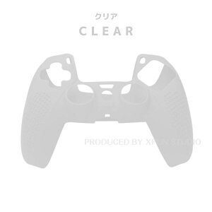 PS5 Rg[[ \tgP[X CXRg[[ Jo[   یJo[ Rg[[ \tgJo[ ~ vXe5 Rg[[ ی jrQ[