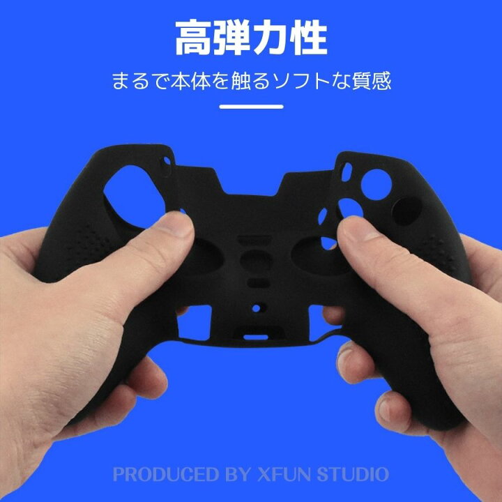 楽天市場】【日本企業】Playstaton5 DualSense Edge コントローラー 