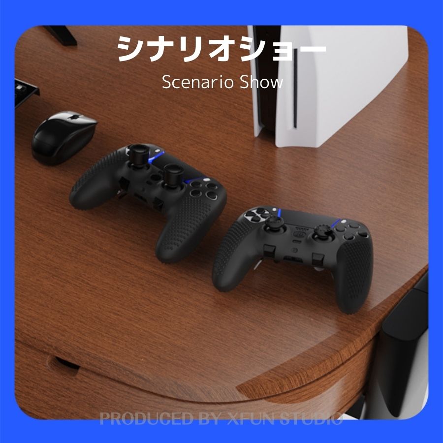 楽天市場】【P☆15倍｜期間限定】 Playstaton5 DualSense Edge