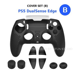 �y���������zPlaystaton5 DualSense Edge �R���g���[���[ �J�o�[ �\�t�g �u���b�N �ی�J�o�[ �V���R���J�o�[ ����h�~ PS5�R���g���[�� �J�o�[ �j�r���Q�[��