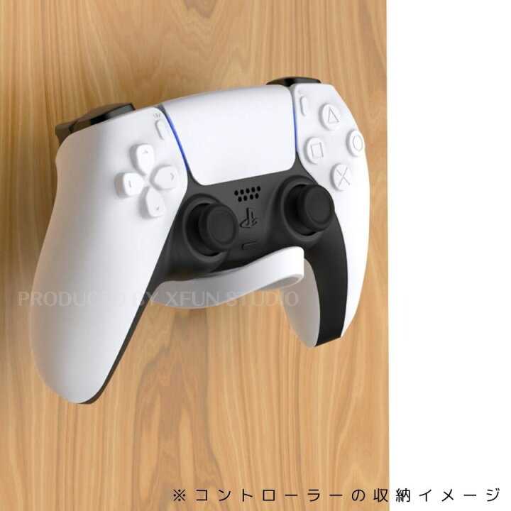楽天市場】【2個セット・送料無料】コントローラー収納 フック 引掛け 