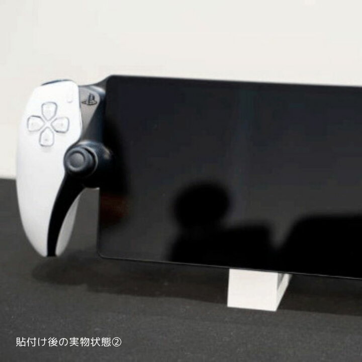 楽天市場】【2枚入り】PlayStation Portal 保護フィルム ガラス 