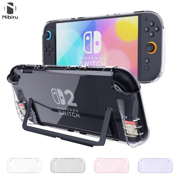 楽天市場】Nintendo Switch 第2世代 カバー Nintendo Switch 第2世代 