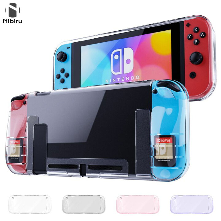 楽天市場】【2枚入り】Nintendo Switch 第2世代 カバー Nintendo 
