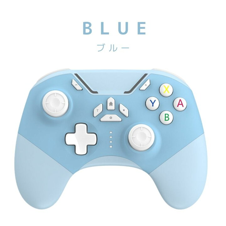 楽天市場】Switch コントローラー 互換性 持ち易い かわいい Nintendo 