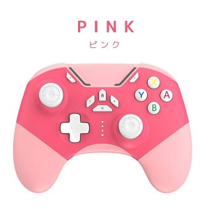 y{ƁzSwitch Rg[ ݊ 킢 Nintendo Switch Rg[[ Switch ProRg[[   zCg ubN sN Vi av[g q̓ Mtg CV XCb