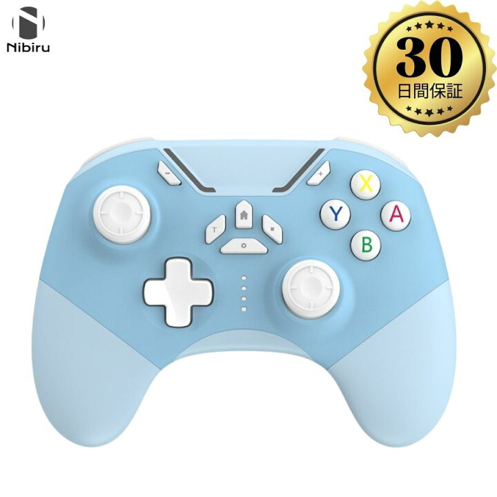 楽天市場】Switch コントローラー 互換性 持ち易い かわいい Nintendo 