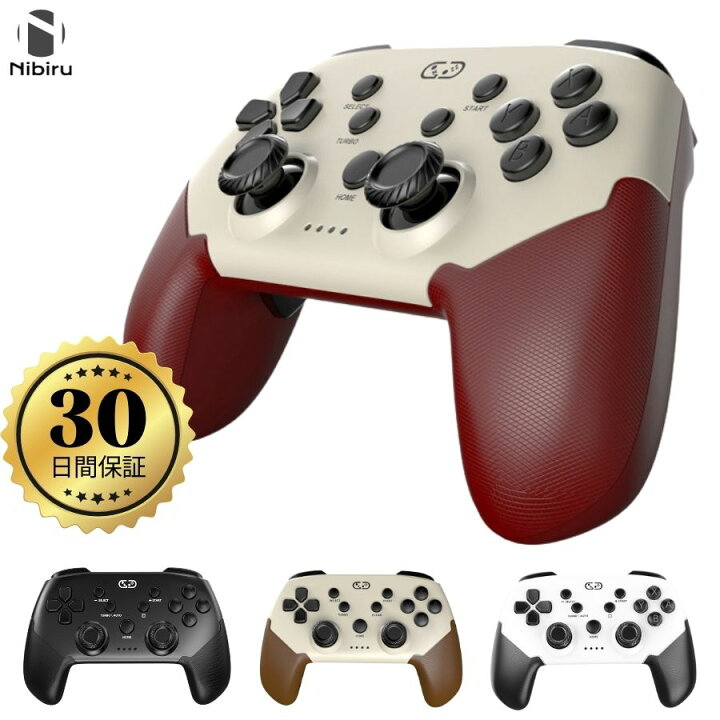 楽天市場】【日本企業☆保証あり】Nintendo Switch 