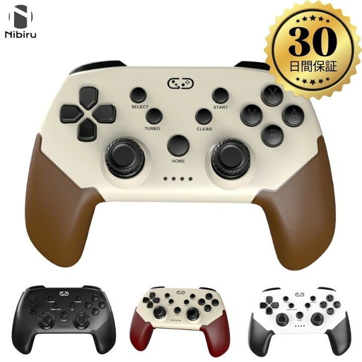 楽天市場】【品質保証】Switchコントローラー 新品 互換性 Bluetooth 
