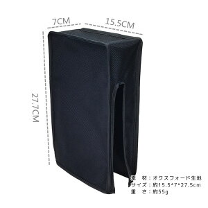 yryVzXbox Series S / Xbox Series X _XgJo[ t܂ܗVׂ ی ho Xbox Series X Jo[ Q[@Jo[ Xbox Series S Jo[ [dΉ zRh~ 