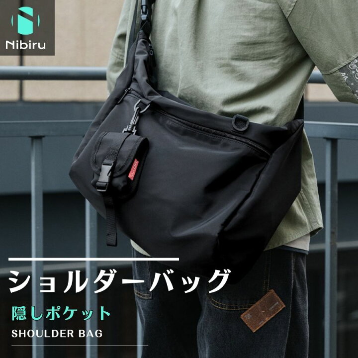 楽天市場】【期間限定】ショルダーバッグ 撥水 黒 マルチポケット  