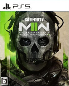 【正規】Call of Duty:Modern Warfare II ゲームソフト コール オブ デューティ モダン・ウォーフェア II シューティングゲーム 定価 8800［PS5版］