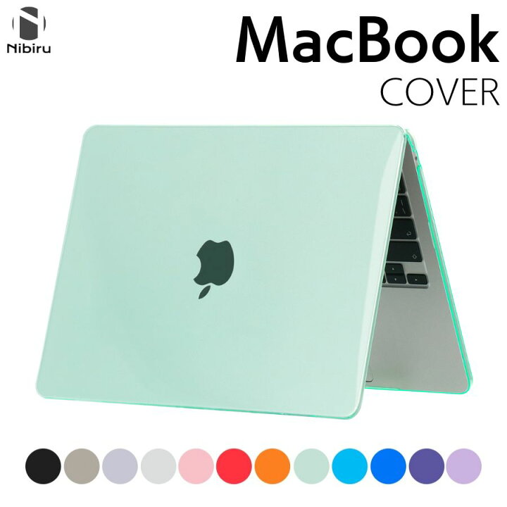 楽天市場】Macbook カバー 透明タイプ 改良版 macbook pro カバー 透明 