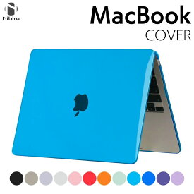 Macbook pro カバー 透明タイプ 改良版 macbook カバー 透明カバー かわいい 薄い 軽い マックブックプロ 保護 ケース ノードブック MacBook Pro 透明ケース バンパー MacBook Pro 14.2 インチ 12インチ 11.6インチ 15.4インチ 16インチ 14.2インチ MacBook Air 15インチ