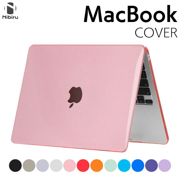 楽天市場】Macbook カバー 透明タイプ 改良版 MacBook Air 15インチ 