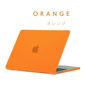 Macbook air カバー つや消し 改良版 macbook pro カバー 透明カバー かわいい 薄い 軽い マックブックプロ 保護ケース 赤系ノードブック MacBook 透明ケース バンパー MacBook Pro 13.3 インチ 12インチ 11.6インチ 15.4インチ 16インチ 14.2インチ MacBook Air 15インチ