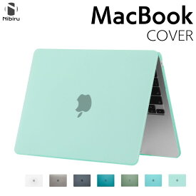 Macbook pro カバー つや消し 改良版 macbook カバー 透明カバー 薄い 軽い マックブックプロ 保護ケース 緑系 黒 透明 ノードブック MacBook Pro 透明ケース バンパー MacBook Pro 13.3 インチ 12インチ 15.4インチ 16インチ 14.2インチ MacBook Air 15インチ