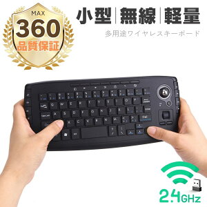 �y�ő�1�N�ۏ؁z���C�����X�L�[�{�[�h ���^ �L�[�{�[�h 2.4G �g���b�N�{�[���t�L�[�{�[�h ���@��Ή� iOS Android TV �L�[�{�[�h �Q�[���p�L�[�{�[�h �ȃX�y�[�X �����L�[�{�[�h �L�[�{�[�h �f�B