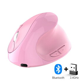 【有線・ワイヤレス】マウス ワイヤレス 無線 2.4G bluetooth ワイヤレスマウス 充電式 女性 男性 左利き 右利き パソコン 無線マウス 有線マウス フィット 疲れ防止 パソコンマウス ゲーム Macbook / HP / Lenovo / 富士通 / Dell / NEC パナソニック 手首 疲れない