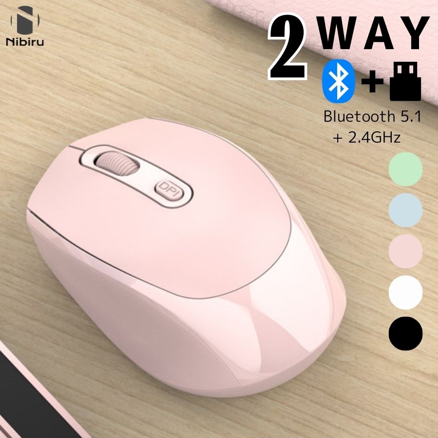 【楽天市場】ワイヤレスマウス Bluetooth 5.1 2.4GHz