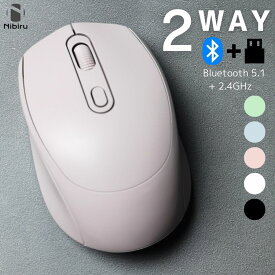 【日本企業】ワイヤレスマウス Bluetooth 5.1 2.4GHz ブルートゥースマウス 充電マウス パソコン アイパッド マウス パソコンマウス 充電式マウス 無線 マウス 可愛い おしゃれ クレイ くすみ ピンク 女性に優しい ちょうどいいサイズ レシーバー なし 送料無料