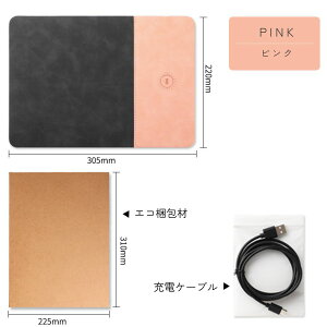 �y���I�b�[�d�\�z�}�E�X�p�b�h ���C�����X�[�d ���@�\ �܂肽���� �p�b�h �}�E�X �����[�d 15W ���i�� �ϋv �L�x�ȃo�����G�[�V���� �g�я[�d �^�C�vC �[�d�P�[�u�� USB-C �[�d �X�}�z �[�d