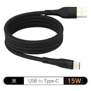 iphone[dP[u type-c [dP[u PD[d USB-A X}zP[u usb-c P[u ^CvC [dR[h uԎ[ ^ubgP[u }OlbgP[u 1M / 1.5M / 2M / 15W / 30W / 60W / 100W / C to C / C 