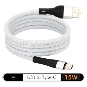 iphone[dP[u type-c [dP[u PD[d USB-A X}zP[u usb-c P[u ^CvC [dR[h uԎ[ ^ubgP[u }OlbgP[u 1M / 1.5M / 2M / 15W / 30W / 60W / 100W / C to C / C 