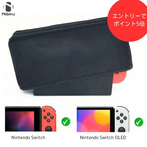 ySwitch2ΉzNintendo switch { switch 2 _XgJo[ t܂ܗVׂ ی ho Jo[ Q[@Jo[ jehE XEBb` Nintendo switch oled p