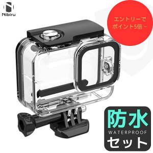 y12/4~|Cg&N[|zGoPro Hero 13 / 12 / 11 / 10 / 9 hJo[ hJo[ [60[g ho ϏՌ y ȈՑ OȒP  ߗ95% AEghA _CrO ANVJ 